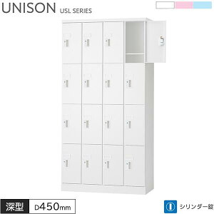 ���b�J�[ 16�l�p �V�����_�[�� 4��4�i W900 D450 H1790 �[�^ �^�u���b�gPC���[�� ���b�J�[ �z���C�g ���C�g�s���N ���C�g�u���[ �X�`�[�����b�J�[ �I�t�B�X���b�J�[ ���[ �ۊǌ� ���[�� �I�t�B�X��