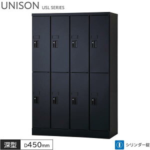 ���b�J�[ 8�l�p �V�����_�[�� 4��2�i W900 D450 H1365 �[�^ �^�u���b�gPC���[�� ���b�J�[ �}�b�g�u���b�N �X�`�[�����b�J�[ �I�t�B�X���b�J�[ �ۊǌ� ���[�� �I�t�B�X�Ƌ� ���j�]�� USL�V���[�Y �O