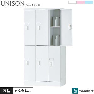 bJ[ 6lp 싞p 32i W675 D380 H1365 ^ ubNGht ^ubgPC[ bJ[ zCg CgsN Cgu[ X`[bJ[ ItBXbJ[ ۊǌ [