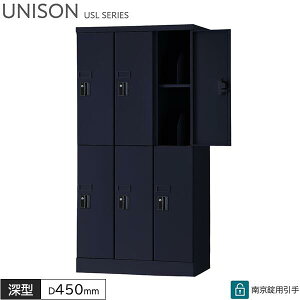 bJ[ 6lp 싞p 32i W675 D450 H1365 [^ ubNGht ^ubgPC[ bJ[ }bgubN X`[bJ[ ItBXbJ[ ۊǌ [ ItBXƋ j