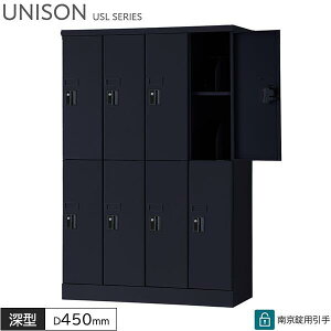 bJ[ 8lp 싞p 42i W900 D450 H1365 [^ ubNGht ^ubgPC[ bJ[ }bgubN X`[bJ[ ItBXbJ[ ۊǌ [ ItBXƋ j