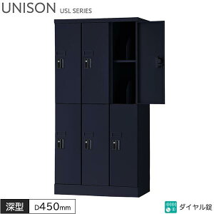 ���b�J�[ 6�l�p �_�C������ 3��2�i W675 D450 H1365 �[�^ �u�b�N�G���h�t�� �^�u���b�gPC���[�� ���b�J�[ �}�b�g�u���b�N �X�`�[�����b�J�[ �I�t�B�X���b�J�[ �ۊǌ� ���[�� �I�t�B�X�Ƌ� ���j�]