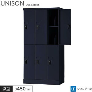 ���b�J�[ 6�l�p �V�����_�[�� 3��2�i W675 D450 H1365 �[�^ �u�b�N�G���h�t�� �^�u���b�gPC���[�� ���b�J�[ �}�b�g�u���b�N �X�`�[�����b�J�[ �I�t�B�X���b�J�[ �ۊǌ� ���[�� �I�t�B�X�Ƌ� ���j