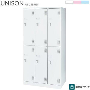 bJ[ 6lp 싞p 32i W900 D515 H1790 XCOI bJ[ zCg CgsN Cgu[ X`[bJ[ ItBXbJ[ [ X߃bJ[ Xߎ wZ w Z I