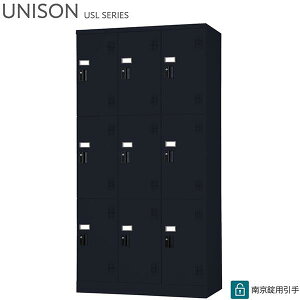 bJ[ 9lp 싞p 33i W900 D515 H1790 XCOI bJ[ }bgubN X`[bJ[ ItBXbJ[ [ X߃bJ[ Xߎ wZ w Z ItBXƋ j] U