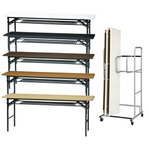 ce[u ܂肽 1800 cpe[u ԃZbg y@llzyz 1800 s450 700 i ܂肽݃e[u GD-688  cp ItBXƋ  lC ItBXe