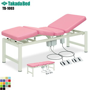 y{zyz dAVXg-2 E^Cv [TB-1003][cxbh쏊] f@ }bT[W }bT[Wxbh a@ NjbN   f@ f@ {p tFCV u R