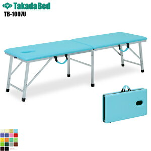 �y���{���z�y���������z �L�E���[�u�x�b�h [TB-1007U][���c�x�b�h���쏊] ���x�b�h �|�[�^�u���x�b�h �f�@�� �x�b�h �}�b�T�[�W�� �}�b�T�[�W�x�b�h �a�@ �N���j�b�N ��� ��� �f�@ �f�@�� 