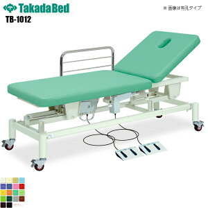 y{zyz F^LX^[t2Mdxbh E^Cv [TB-1012][cxbh쏊] f@xbh ~ f@ xbh }bT[W }bT[Wxbh a@ NjbN   f@