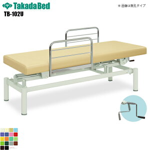 y{zyz LE102^蓮~xbh [TB-102U][cxbh쏊] xbh LX^[t ~ f@ xbh }bT[W }bT[Wxbh a@ NjbN   f