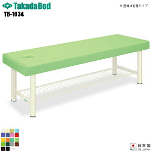 y{zyz OrDXxbh-8 E^Cv [TB-1034][cxbh쏊] xbh f@ xbh }bT[W }bT[Wxbh a@ NjbN   f@ f@ {p {px