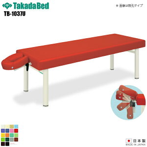 y{zyz LEOrH^N[h [TB-1037U][cxbh쏊] xbh f@ xbh }bT[W }bT[Wxbh a@ NjbN   f@ f@ {p {pxb