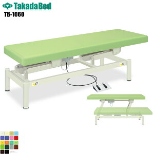 y{zyz dnCXg[N E^Cv [TB-1060][cxbh쏊] f@xbh ~ f@ xbh }bT[W }bT[Wxbh a@ NjbN   f@ f@ 