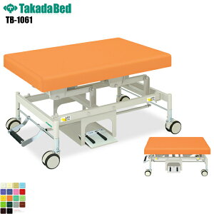 y{zyz dPTJCU[ [TB-1061][cxbh쏊] f@xbh ~ f@ xbh }bT[W }bT[Wxbh a@ NjbN   f@ f@ {p {pxbh 