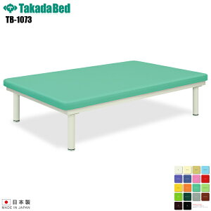 y{zyz ǂ܂z[ [TB-1073][cxbh쏊] xbh f@ xbh }bT[W }bT[Wxbh a@ NjbN   f@ f@ {p {pxbh 