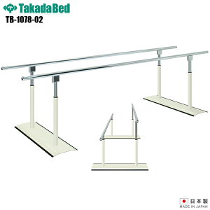 y{zyz OpDX s_ [TB-1078-02][cxbh쏊] ϖ_ s s⏕ nr sP P 肷 a@ NjbN   n