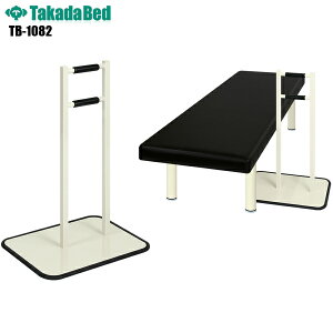 yz X^hObv [TB-1082][cxbh쏊] オT|[g 肷 萠 X^h Ɩp  @ NjbN {ݔi a@