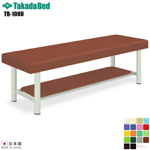 y{zyz LEOrDXxbh-5 [TB-108U][cxbh쏊] xbh f@ xbh }bT[W }bT[Wxbh a@ NjbN   f@ f@ {p {pxbh 