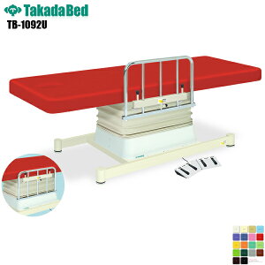 y{zyz LEdEG^Cv [TB-1092U][cxbh쏊] xbh ~ f@ xbh }bT[W }bT[Wxbh a@ NjbN   f@ f@ {p {p