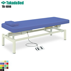 y{zyz dtbg[Nxbh E^Cv [TB-1098][cxbh쏊] f@xbh ~ f@ xbh }bT[W }bT[Wxbh a@ NjbN   f@ f