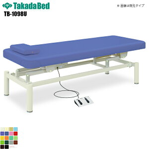 y{zyz LEdtbg[Nxbh [TB-1098U][cxbh쏊] f@xbh ~ f@ xbh }bT[W }bT[Wxbh a@ NjbN   f@ f@ {