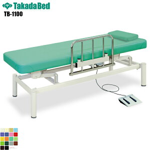 y{zyz S^dtbg[Nxbh E^Cv [TB-1100][cxbh쏊] f@xbh ~ f@ xbh }bT[W }bT[Wxbh a@ NjbN   f@ 