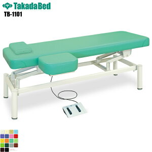 y{zyz ㎈tdtbg[Nxbh E^Cv [TB-1101][cxbh쏊] f@xbh ~ f@ xbh }bT[W }bT[Wxbh a@ NjbN   