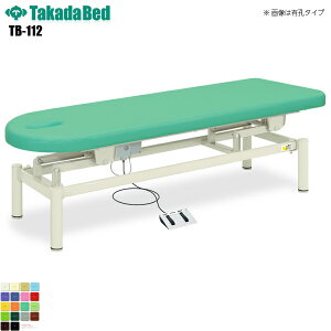 y{zyz dX}C E^Cv [TB-112][cxbh쏊] f@xbh ~ f@ xbh }bT[W }bT[Wxbh a@ NjbN   f@ f@ {p {