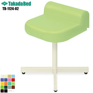 y{zyz STr[(AWX^[t) [TB-1124-02][cxbh쏊] `FA ֎q ۈ֎q [LO`FA Xc[ ۃCX [LOXc[ [NXc[ a@  