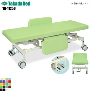 y{zyz LEdGJCU[ [TB-1125U][cxbh쏊] f@xbh ~ f@ xbh }bT[W }bT[Wxbh a@ NjbN   f@ f@ {p {px