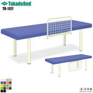 y{zyz N^DXxbh E^Cv [TB-1127][cxbh쏊] xbh f@ xbh }bT[W }bT[Wxbh a@ NjbN   f@ f@ {p {pxb