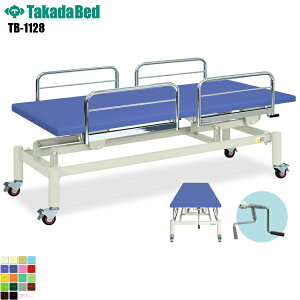 y{zyz 蓮4SLX^ E^Cv [TB-1128][cxbh쏊] xbh LX^[t ~ f@ xbh }bT[W }bT[Wxbh a@ NjbN   f