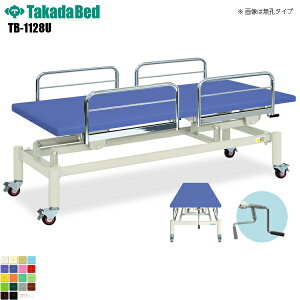 y{zyz LE蓮4SLX^ [TB-1128U][cxbh쏊] xbh LX^[t ~ f@ xbh }bT[W }bT[Wxbh a@ NjbN   f@ f