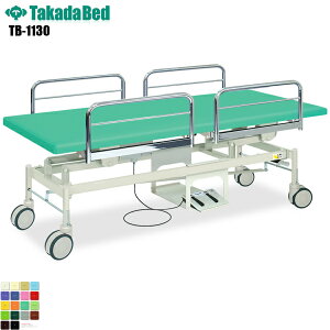 y{zyz d4SJCU[ E^Cv [TB-1130][cxbh쏊] f@xbh ~ f@ xbh }bT[W }bT[Wxbh a@ NjbN   f@ f@ {p 