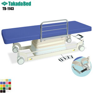 y{zyz dEW^Cv E^Cv [TB-1143][cxbh쏊] xbh ~ f@ xbh }bT[W }bT[Wxbh a@ NjbN   f@ f@ {