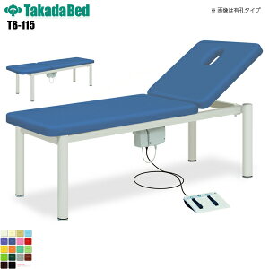 y{zyz dAVXgxbh-1 E^Cv [TB-115][cxbh쏊] f@ }bT[W }bT[Wxbh a@ NjbN   f@ f@ {p tFCV u