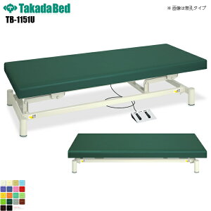 y{zyz LEᏰdnC[ [TB-1151U][cxbh쏊] xbh ~ f@ xbh }bT[W }bT[Wxbh a@ NjbN   f@ f@ {p {p