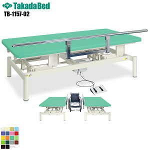 y{zyz dpz[ [TB-1157-02][cxbh쏊] xbh f@ xbh }bT[W }bT[Wxbh a@ NjbN   f@ f@ {p {pxb