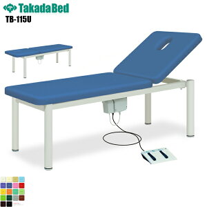 y{zyz LEdAVXgxbh-1 [TB-115U][cxbh쏊] f@ }bT[W }bT[Wxbh a@ NjbN   f@ f@ {p tFCV u R