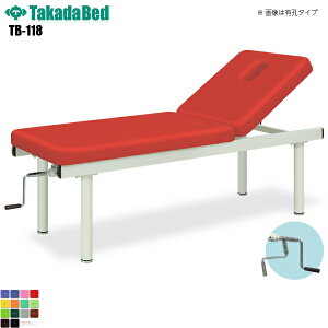 y{zyz NCi[e[u E^Cv [TB-118][cxbh쏊] f@ }bT[W }bT[Wxbh a@ NjbN   f@ f@ {p tFCV u