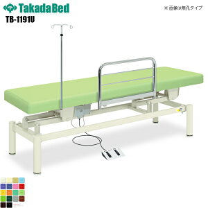 y{zyz LEdi[X [TB-1191U][cxbh쏊] f@xbh ~ f@ xbh }bT[W }bT[Wxbh a@ NjbN   f@ f@ {p {pxbh