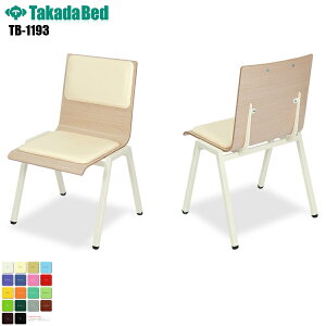 y{zyz MK`FA[ [TB-1193][cxbh쏊] x` r[`FA _CjO`FA ҍ Ɩp`FA ڎ GgX ֎q a@   U[ σAR[