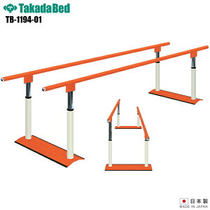 y{zyz pDX s_ [TB-1194-01][cxbh쏊] ϖ_ s s⏕ nr sP P 肷 a@ NjbN   n