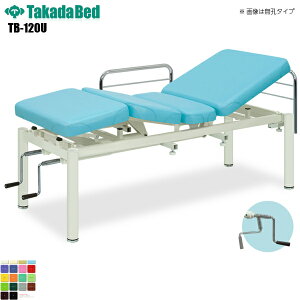 �y���{���z�y���������z �L�E2F�A�V�X�g�x�b�h-2 [TB-120U][���c�x�b�h���쏊] �f�@�� �}�b�T�[�W�� �}�b�T�[�W�x�b�h �a�@ �N���j�b�N ��� ��� �f�@ �f�@�� �{�p �t�F�C�V���� ���u�� �R�� �h