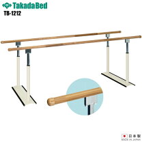 楽天市場】木 棒（リハビリ用品｜介護用品）：医薬品・コンタクト  
