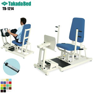 y{zyz `FXgbODXII [TB-1214][cxbh쏊] g[jO nr P `FXgvX bOvX ^Ö@ БR nr}V[ nrg[