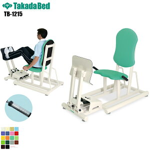 y{zyz bOvXII [TB-1215][cxbh쏊] g[jO nr P  bOvX ^Ö@ БR nr}V[ nrg[jO a@  