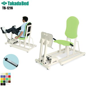 y{zyz bOvXII() [TB-1216][cxbh쏊] g[jO nr P  bOvX ^Ö@ БR nr}V[ nrg[jO a