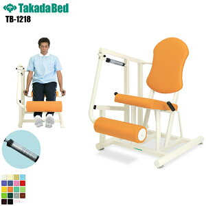 y{zyz bOGNXeVII [TB-1218][cxbh쏊] g[jO nr P  bOvX ^Ö@ БR nr}V[ nrg[jO 