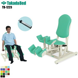 y{zyz Au_NVII [TB-1223][cxbh쏊] JrS g[jO nr P Ҋ֐ ^Ö@ БR nr}V[ nrg[jO a@ 